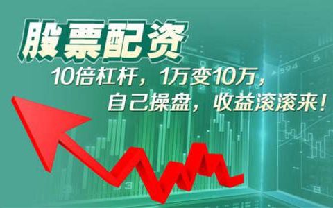 库存与期货的关系(库存与期货的关系是什么)